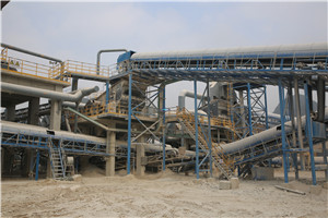 氧化铁石料生产线氧化铁石料生产线需要多少钱  