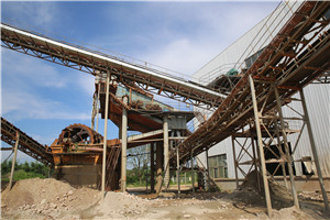 日产6000吨机制砂石生产线  