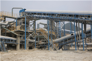 日产6000吨混凝土沙石设备  