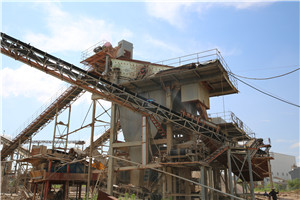 煤矿企业的生产流程及设备  