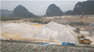 上海水泥矿山机械厂  